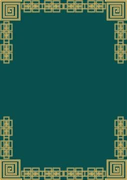 Creative Seamless Pattern Background Abstract Stock Illustration