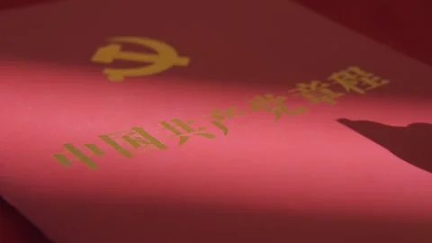 Creative shoot of the Chinese Communist Party Video stock 247241364