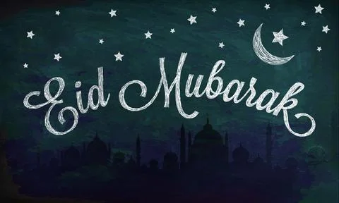 Creative Text Eid Mubarak on Mosque silhouetted night view background, Chal.. Stock Illustration