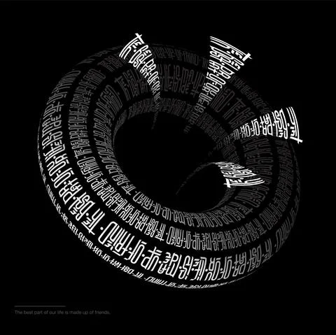 Creative vector illustration, gradient circle with gothic lettering, elements Stock Illustration