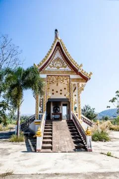 Crematorium. Stock Photos