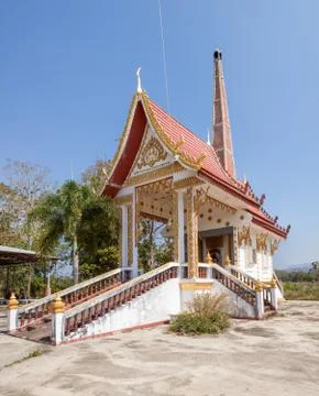 Crematorium. Stock Photos