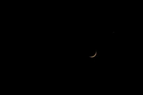 Crescent Moon Night Stock Photos