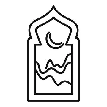 Crescent moon shining over desert landscape in arabic arch window Ilustración de archivo