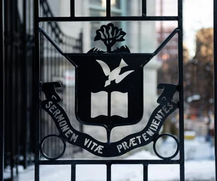 The crest on a McGill gate Stock Photos