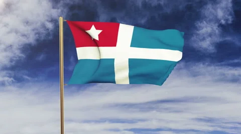 Cretan State flag waving in the wind. Green screen, alpha matte. Loopable Stock-Footage 48296572