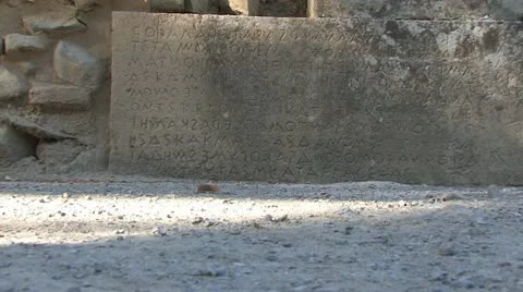 Crete, Greece Stockbeeldmateriaal 11904548