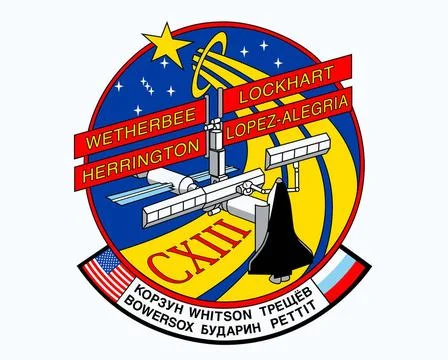 This is the crew patch for the Shuttle Endeavor STS-113 mission, the 16th ... Fotos de archivo