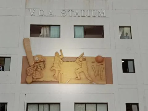 Cricket stadium 스톡 사진