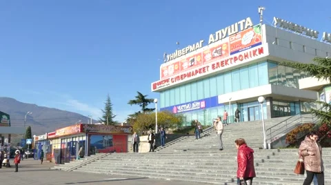 Crimea. Alushta - 2015: 4K View of the city streets and shopping center Stock Footage 63068634