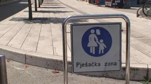 Croatian Pedestrian Zone Video stock 1060056
