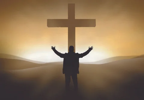 Cross of Jesus Christ Stock Illustration