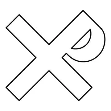 Cross monogram Rex tsar tzar czar Symbol of the His cross Saint Justin sign R Stock Illustration
