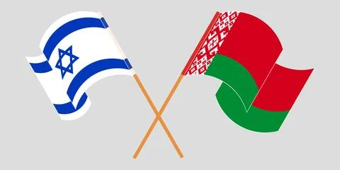 Crossed and waving flags of Belarus and Israel Stock Illustration