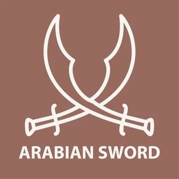 Crossed arabic swords Stock Illustration