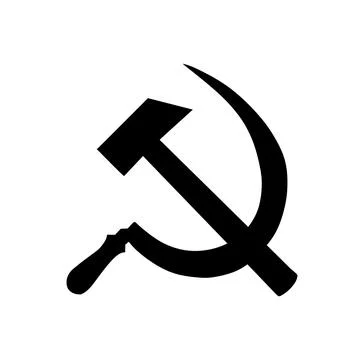 Crossed hammer and sickle vector silhouette. Иллюстрация