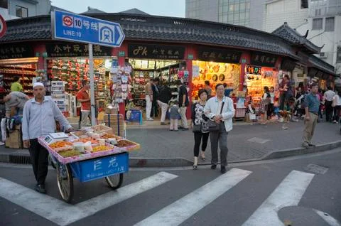 Crosseroad in Shanghai Stock Photos