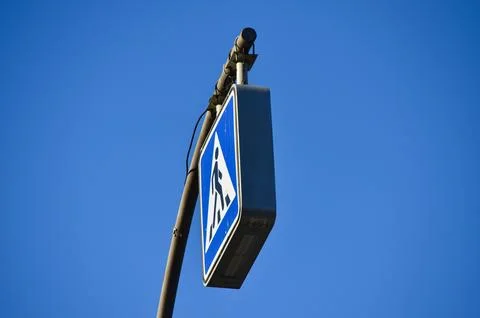 Crosswalk. Stock Photos