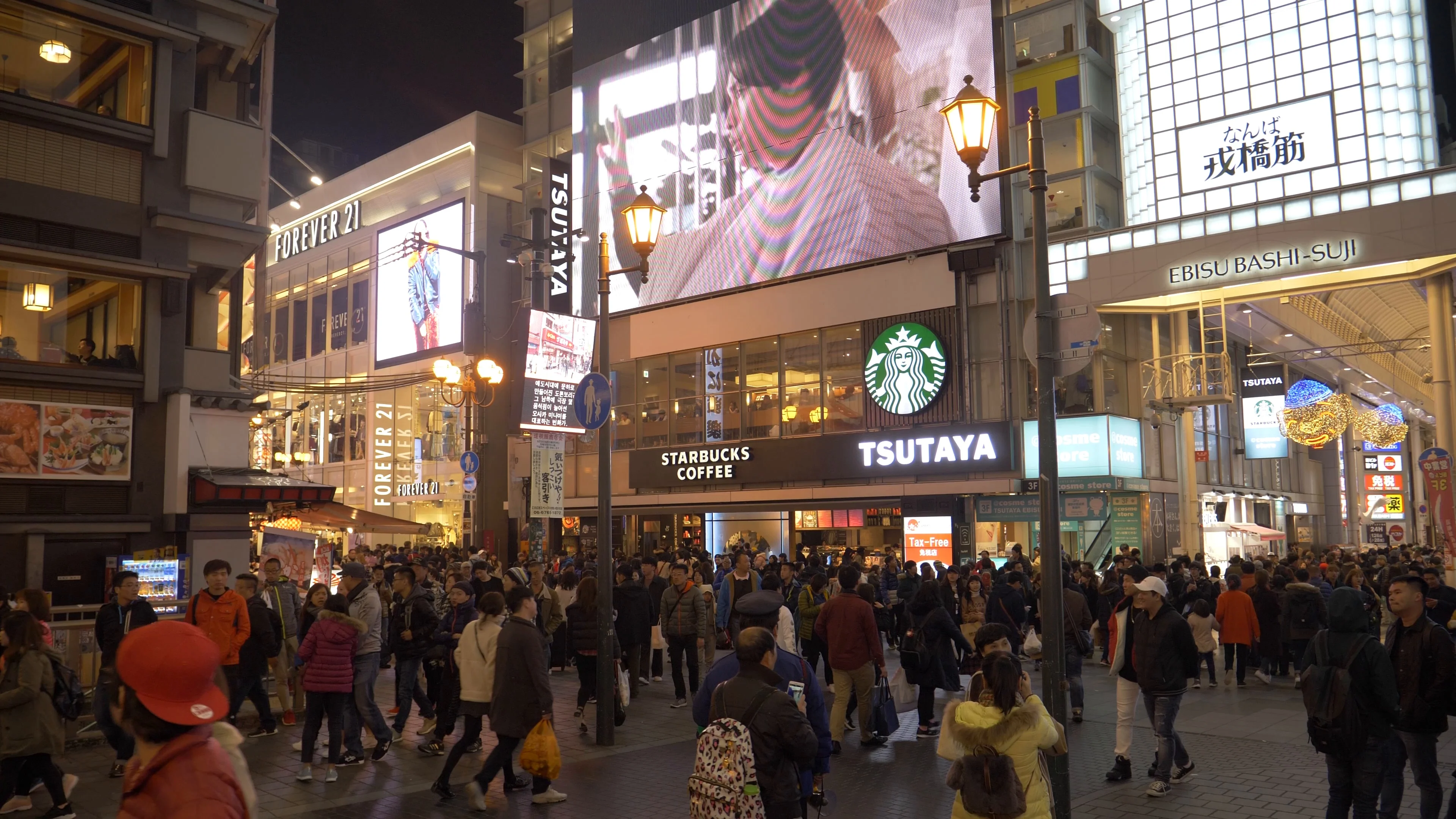 Crowd Of People Walking In Dotonbori Osa Stock Video Pond5