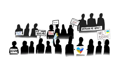 Crowd at Russian anti-war protest Stock Illustration