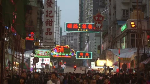 Crowded Hong Kong Stock Footage 1046874