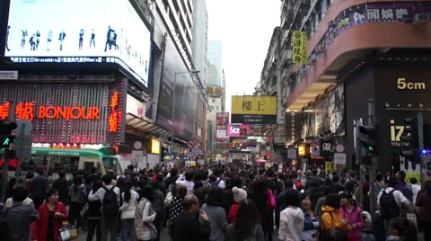 Crowded Kowloon Street Video stock 1047139