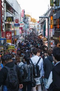 Crowded street Stock Photos