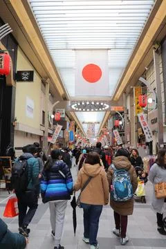 Crowds of shoppers walking through the covered Osu Shopping District Stock Photos