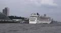 Cruise ship MSC Magnifica at the piers in Hamburg harbour HD Footage