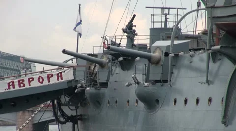 Cruiser Aurora Video stock 7749841