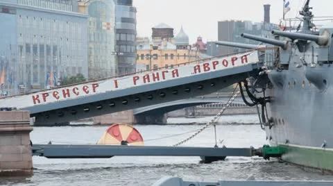 The Cruiser Aurora Stock Footage 10752754