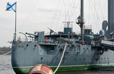 Cruiser aurora. Stock Photos