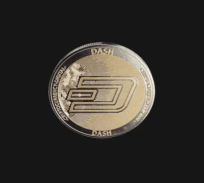 Cryptocurrency Dash Coin Stock-Fotos