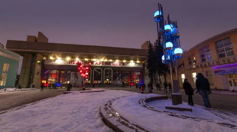 CSKA Ice Palace 스톡 동영상 60631276