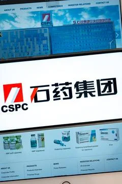 Cspc pharmaceutical group website displaying company information and products 写真素材