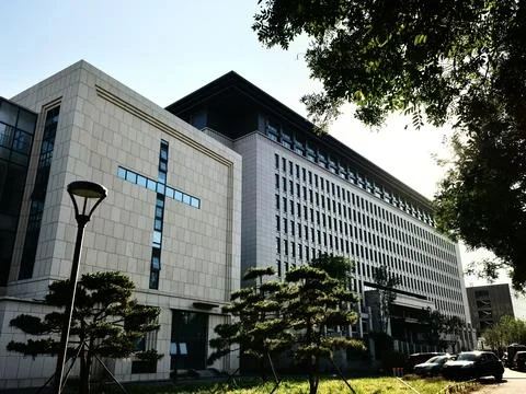 CSSC Building in Beijing Fotos de archivo