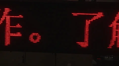 CU lit message board Stock Footage 37889159