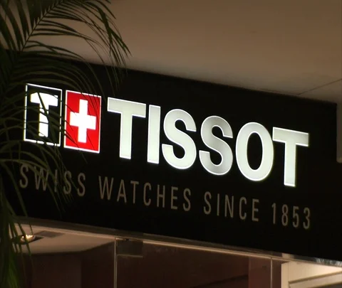 CU sign for Tissot watches inside Atria Mall. Stock-Footage 86742455