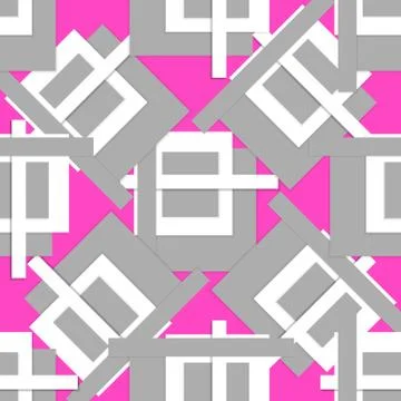 Cube 3d vector Stock Illustration