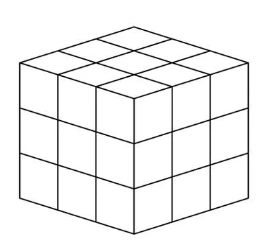 Cubic matrix geometric icon Stock Illustration