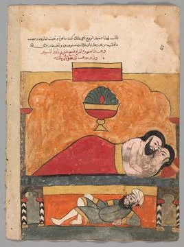 "The Cuckold Carpenter Under the Bed of his Wife and her Lover", Folio from.. Stock Photos