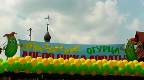 Cucumber Festaval in Suzdal Stock Footage 7766319