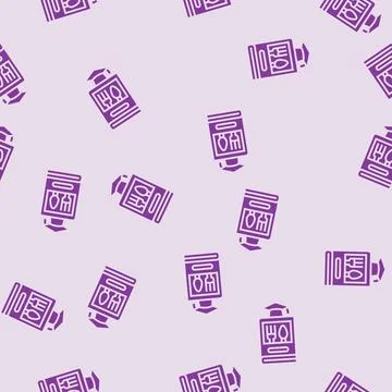 Culinary school restaurant chef glyph seamless pattern Stock Illustration