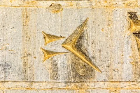 Cuneiform Foto stock