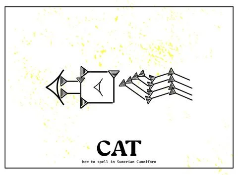 Cuneiform symbol for “Cat” from ancient Sumer 스톡 일러스트