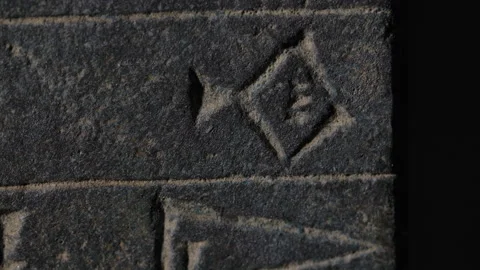 Cuneiform tablet archaeological find Stockbeeldmateriaal 142403356