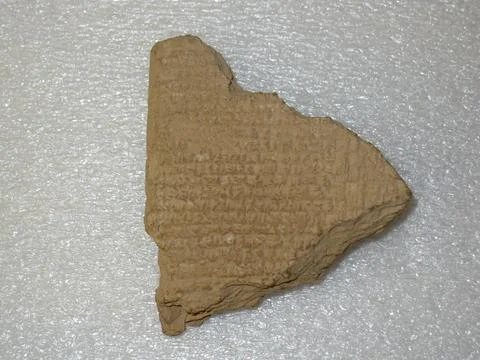 Cuneiform tablet: measurements of the interior of the E-sagil temple ca. la.. Foto stock