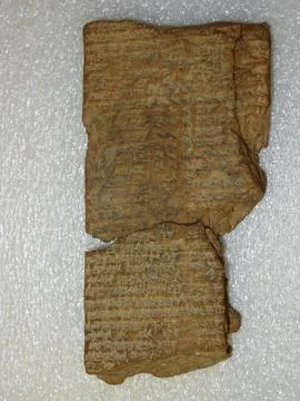 Cuneiform tablet: nir-gal lu e-NE, balag to Ninurta ca. 2nd1st century B.C... Fotos Stock