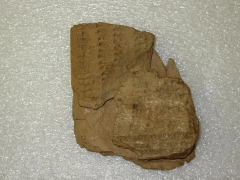 Cuneiform tablet: a-she-er gi-ta, balag to Innin/Ishtar ca. 2nd1st century .. Foto stock