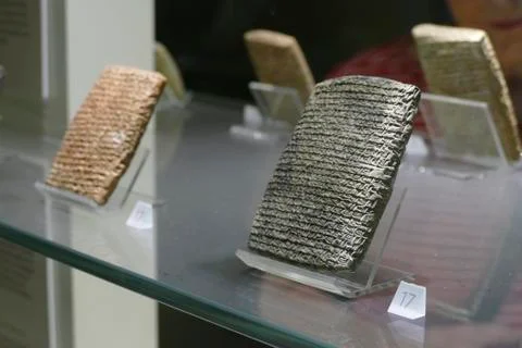 Cuneiform tablets from the ancient Middle East Stock Photos